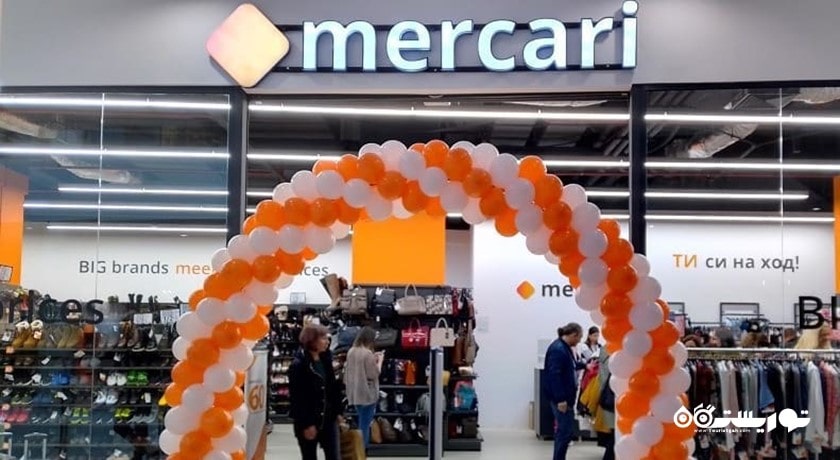 مرکز خرید مال وارنا شهر بلغارستان کشور وارنا