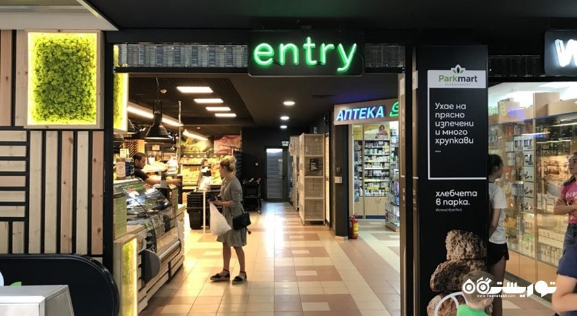 مرکز خرید مرکز خرید پارک مارت شهر بلغارستان کشور وارنا