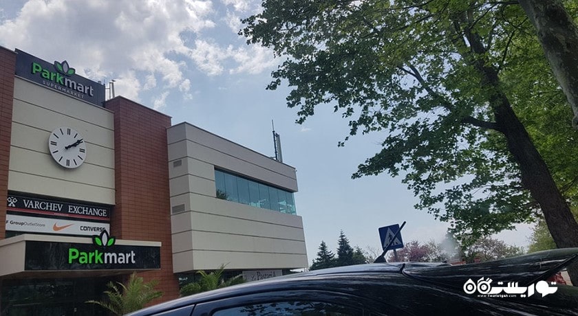 مرکز خرید مرکز خرید پارک مارت شهر بلغارستان کشور وارنا