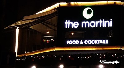 رستوران مارتینی فود -  شهر وارنا