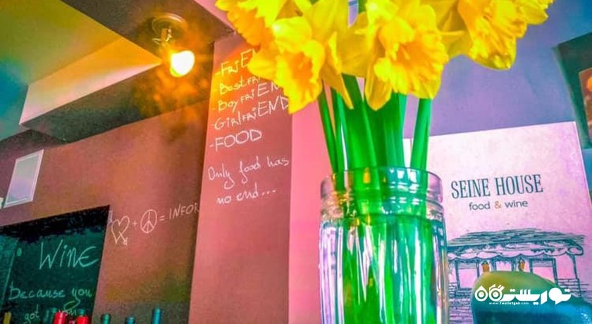 رستوران رستوران سن هاوس شهر وارنا 