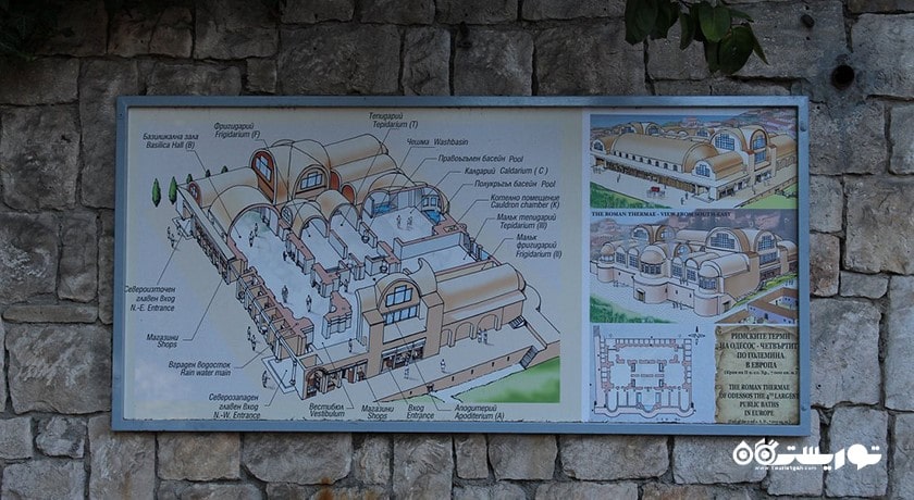  حمام های رومی وارنا شهر بلغارستان کشور وارنا