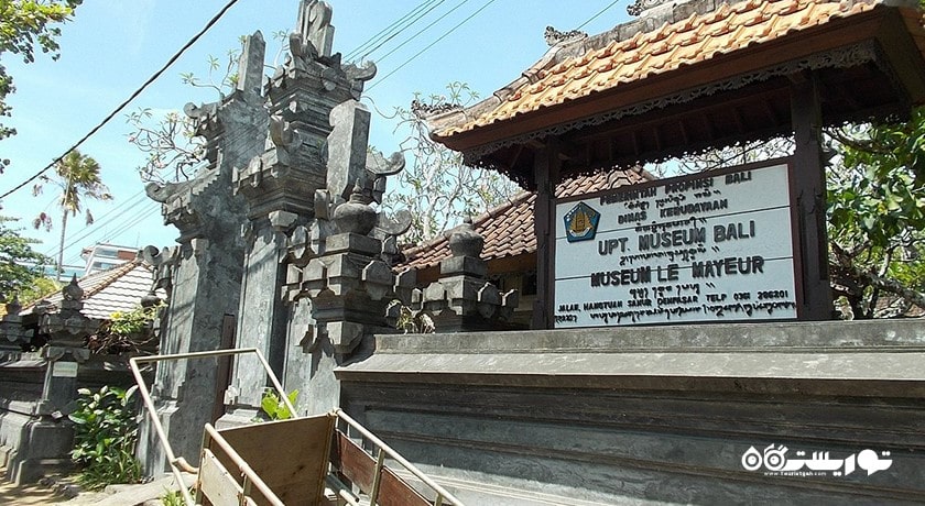  موزه لو مایور شهر اندونزی کشور بالی