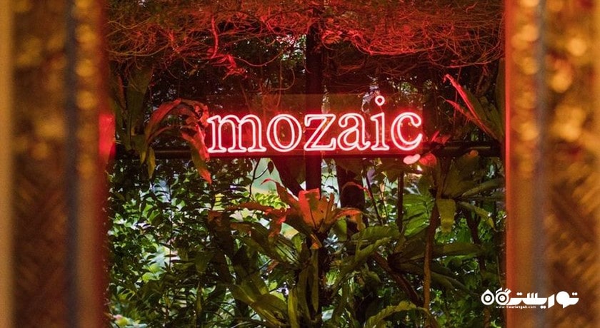 رستوران موزاییک -  شهر بالی