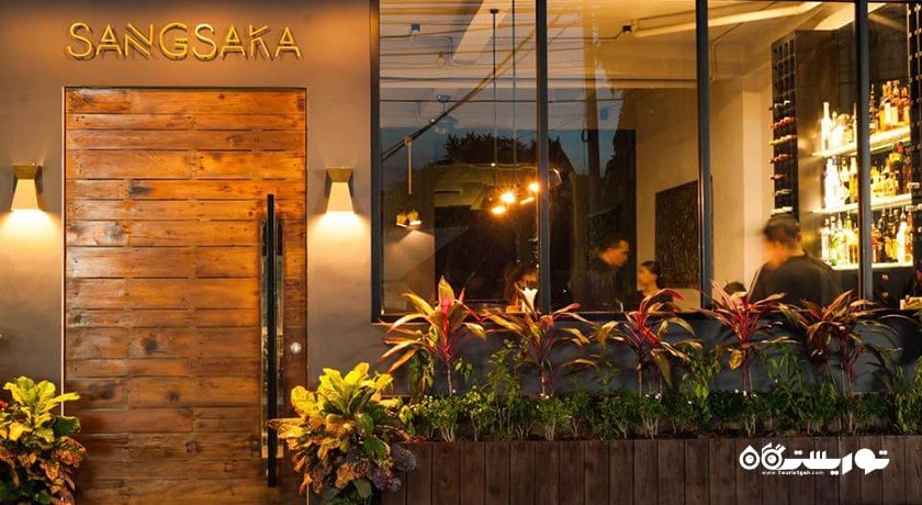 رستوران رستوران سانگ ساکا شهر بالی 