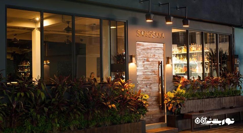 رستوران رستوران سانگ ساکا شهر بالی 