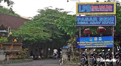 مرکز خرید بازار هنر کوتا شهر اندونزی کشور بالی