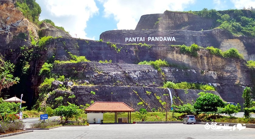 ساحل پانداوا -  شهر بالی