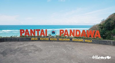 سرگرمی ساحل پانداوا شهر اندونزی کشور بالی