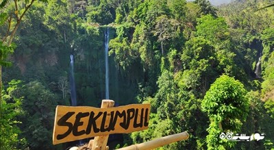 آبشار سکومپول -  شهر بالی