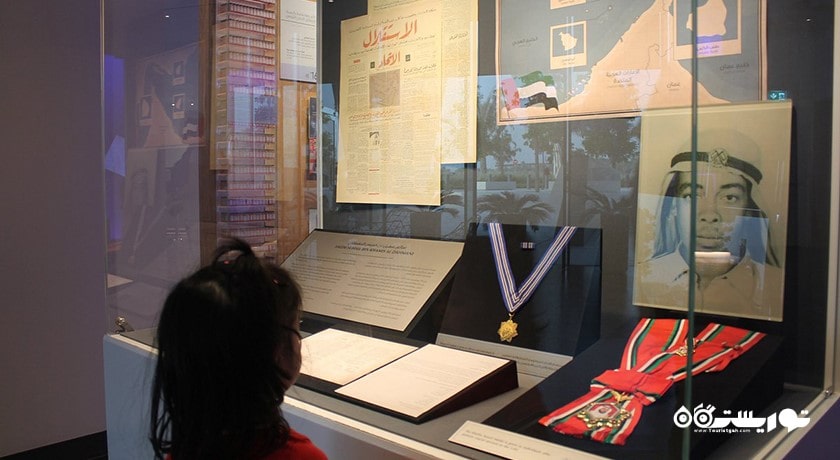  واحه الکرامه شهر امارات متحده عربی کشور ابوظبی