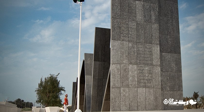  واحه الکرامه شهر امارات متحده عربی کشور ابوظبی