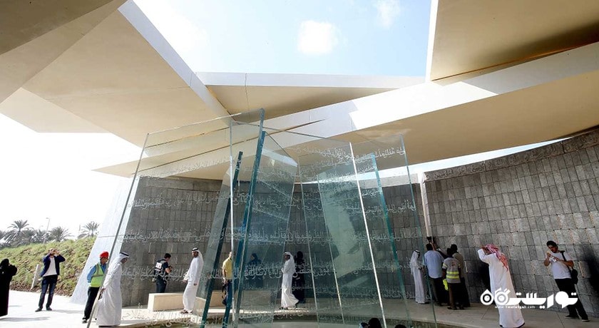  واحه الکرامه شهر امارات متحده عربی کشور ابوظبی