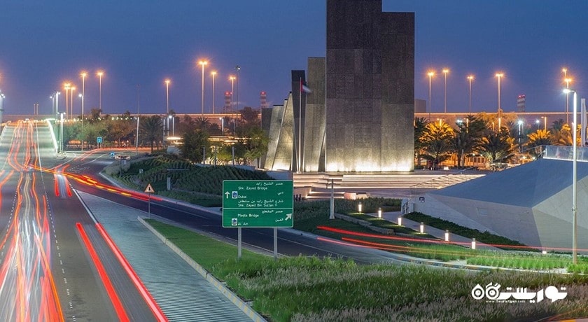  واحه الکرامه شهر امارات متحده عربی کشور ابوظبی