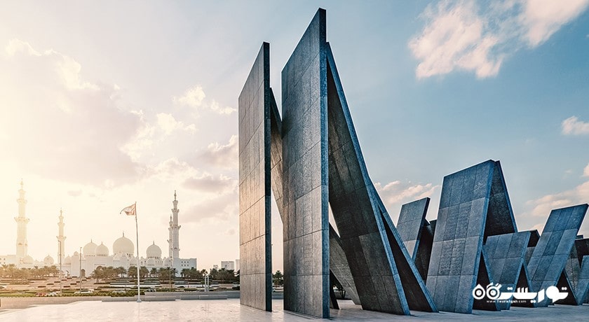  واحه الکرامه شهر امارات متحده عربی کشور ابوظبی