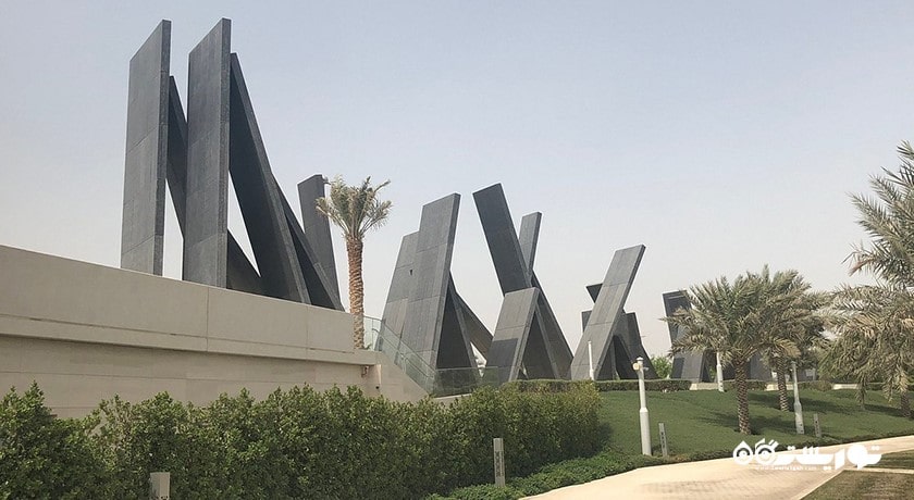  واحه الکرامه شهر امارات متحده عربی کشور ابوظبی