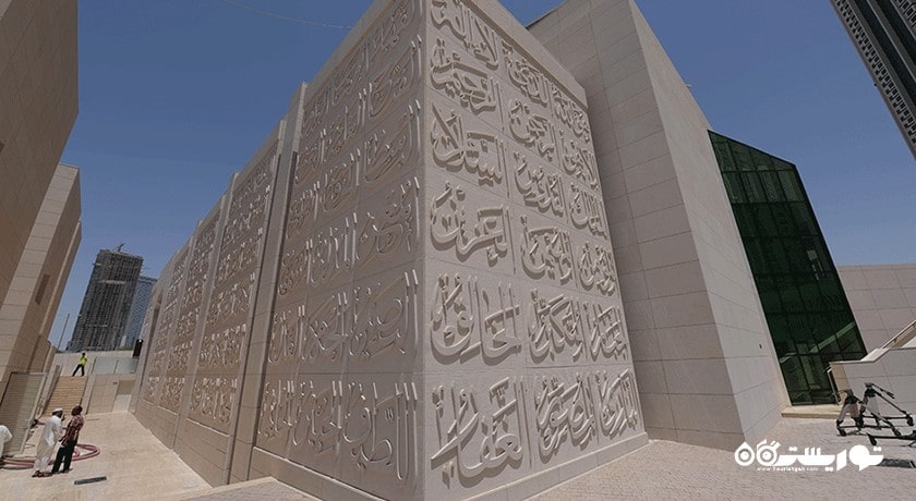  مسجد العزیز شهر امارات متحده عربی کشور ابوظبی