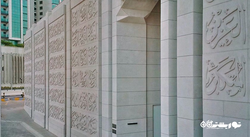  مسجد العزیز شهر امارات متحده عربی کشور ابوظبی