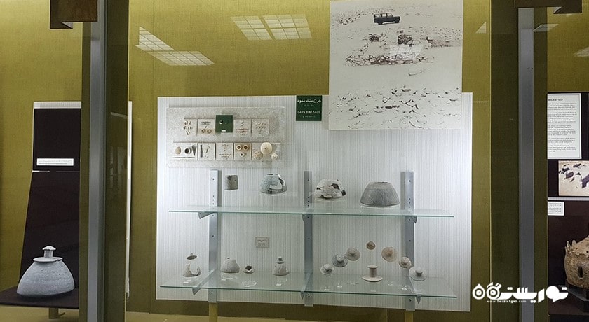 موزه ملی العین -  شهر ابوظبی