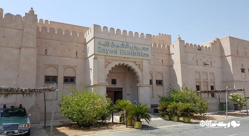  مرکز میراث زاید شهر امارات متحده عربی کشور ابوظبی
