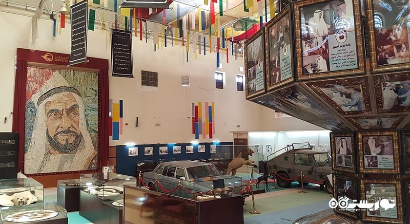  مرکز میراث زاید شهر امارات متحده عربی کشور ابوظبی