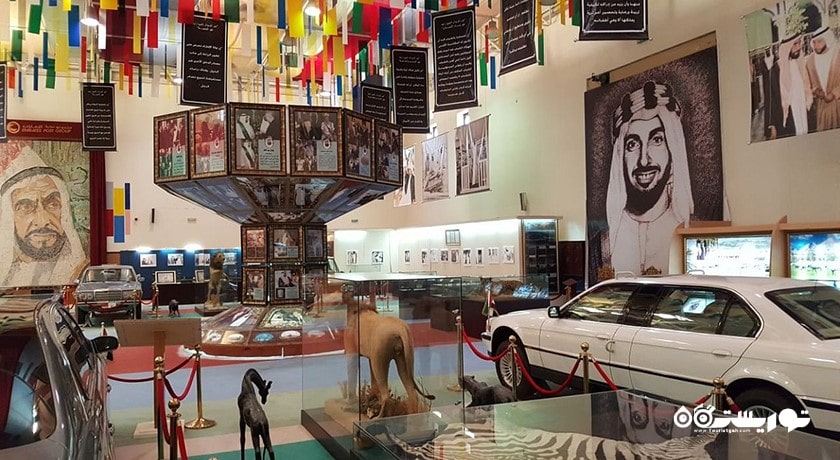  مرکز میراث زاید شهر امارات متحده عربی کشور ابوظبی