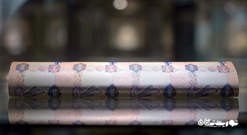  موزه ارز امارات شهر امارات متحده عربی کشور ابوظبی