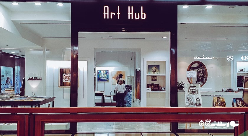  قطب هنری ابوظبی شهر امارات متحده عربی کشور ابوظبی