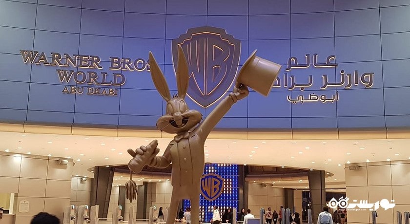 سرگرمی دنیای برادران وارنر شهر امارات متحده عربی کشور ابوظبی