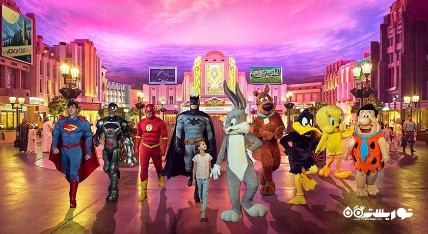 سرگرمی دنیای برادران وارنر شهر امارات متحده عربی کشور ابوظبی