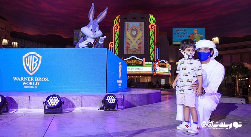 سرگرمی دنیای برادران وارنر شهر امارات متحده عربی کشور ابوظبی