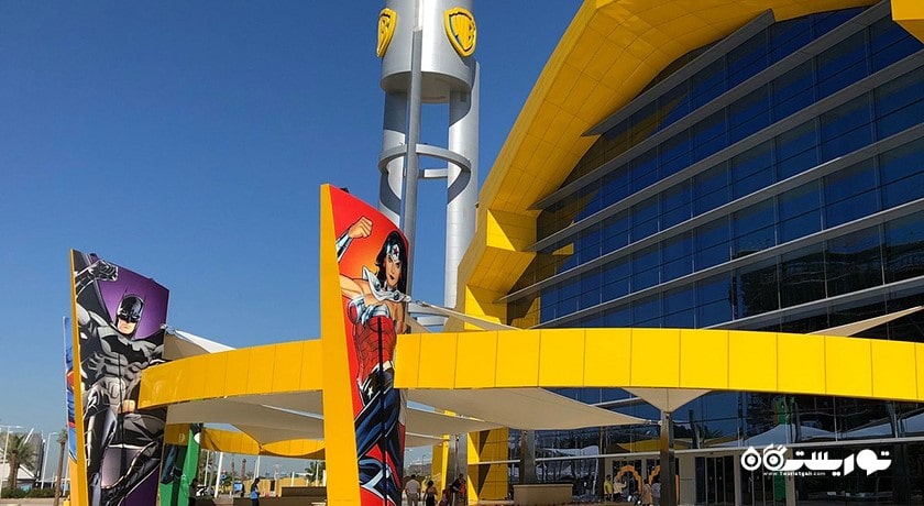 دنیای برادران وارنر -  شهر ابوظبی