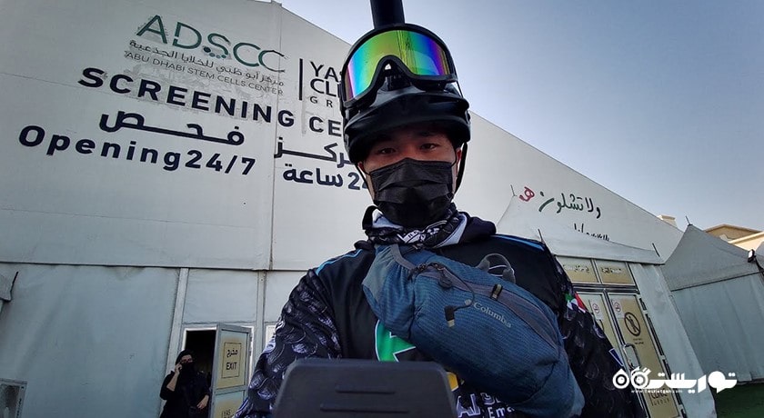  پارک دلما شهر امارات متحده عربی کشور ابوظبی