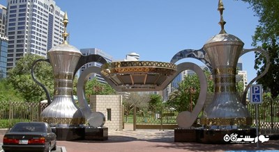 کپیتال گاردن -  شهر ابوظبی