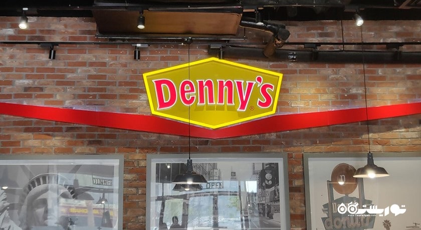 رستوران رستوران دنیز شهر ابوظبی 