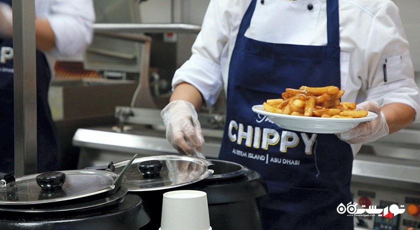 رستوران رستوران چیپی شهر ابوظبی 
