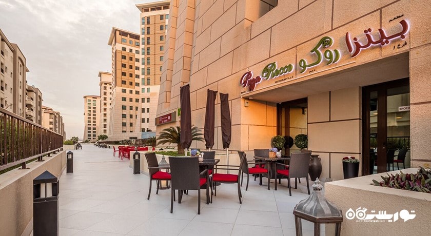 رستوران رستوران پیتزا دی روکو شهر ابوظبی 