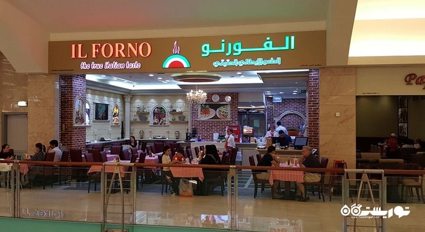 مرکز خرید مرکز خرید ابوظبی شهر امارات متحده عربی کشور ابوظبی