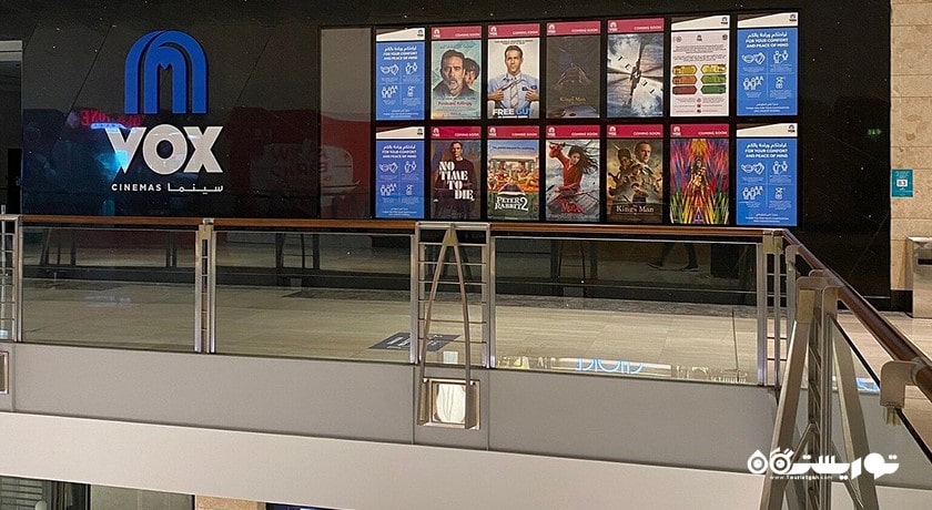 مرکز خرید مرکز خرید ابوظبی شهر امارات متحده عربی کشور ابوظبی