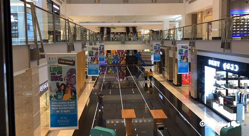 مرکز خرید مرکز خرید ابوظبی شهر امارات متحده عربی کشور ابوظبی