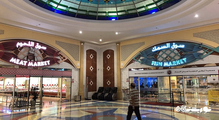 مرکز خرید مشرف مال شهر امارات متحده عربی کشور ابوظبی