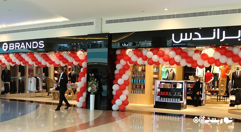 مشرف مال -  شهر ابوظبی