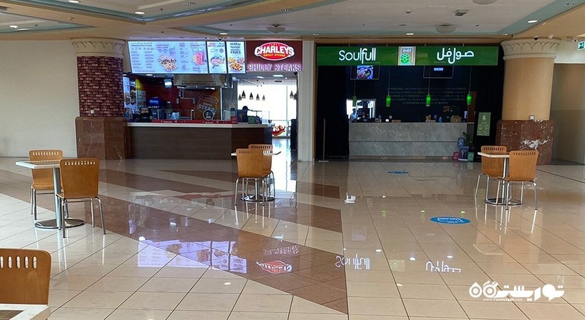 مرکز خرید الراحه مال شهر امارات متحده عربی کشور ابوظبی