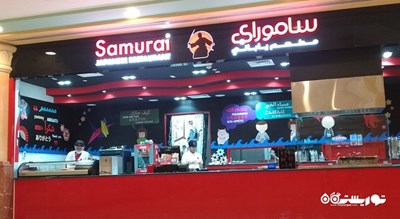 مرکز خرید الراحه مال شهر امارات متحده عربی کشور ابوظبی