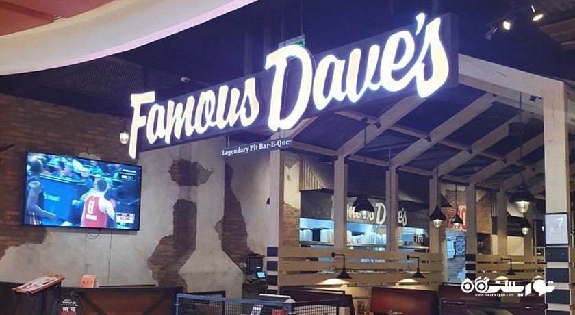 مرکز خرید الوحده مال شهر امارات متحده عربی کشور ابوظبی