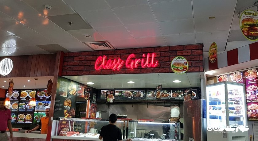 مرکز خرید مدینت زاید گلد سنتر شهر امارات متحده عربی کشور ابوظبی