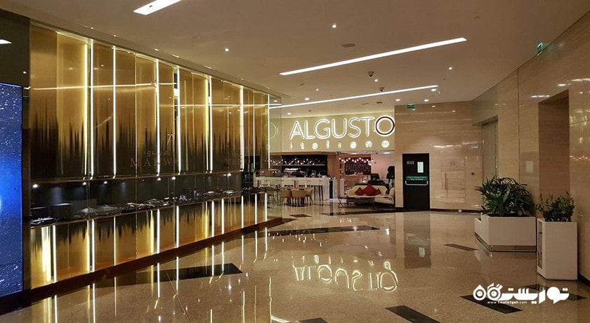 مرکز خرید اونیو در برج های اتحاد شهر امارات متحده عربی کشور ابوظبی