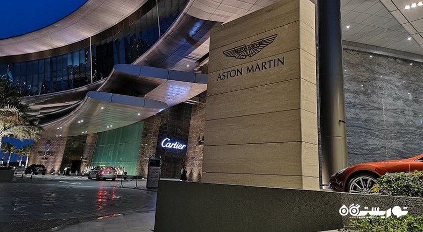 مرکز خرید اونیو در برج های اتحاد شهر امارات متحده عربی کشور ابوظبی