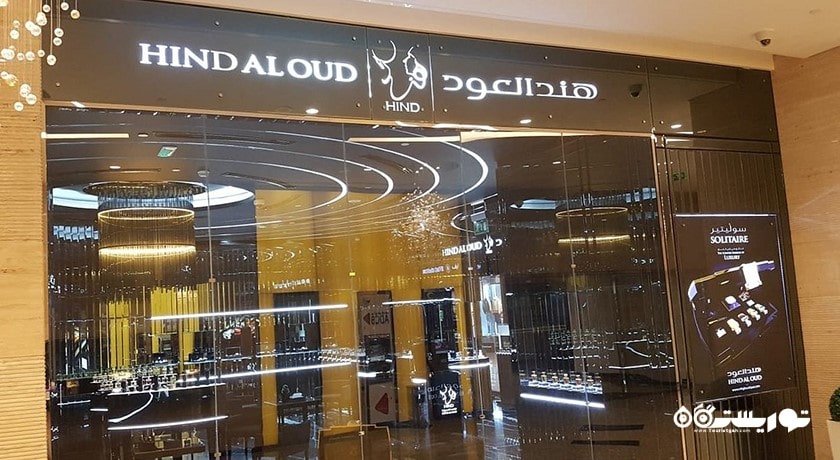 مرکز خرید اونیو در برج های اتحاد شهر امارات متحده عربی کشور ابوظبی