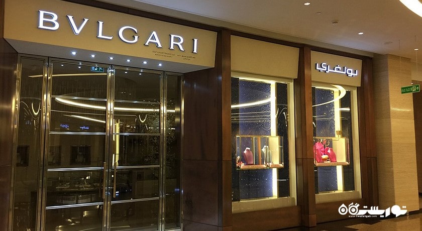 مرکز خرید اونیو در برج های اتحاد شهر امارات متحده عربی کشور ابوظبی